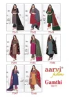 Gamthi Vol 11 By Aarvi Kurti With Pant And Dupatta Wholesale Suppliers In India